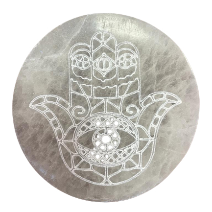 [SelCP-06] Plato de Carga Mediano 10cm - Hamsa