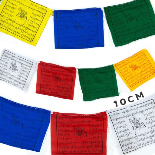 [PFlag-05] Mini Banderas Tibetanas de Oración - 10cm